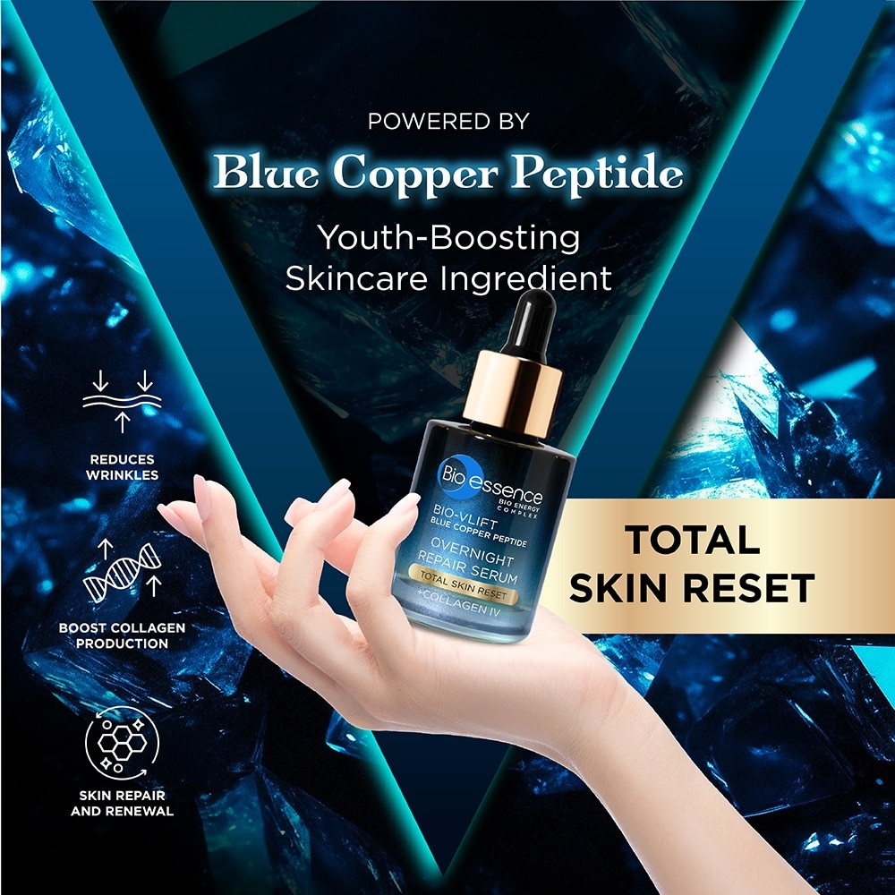 Bio-Vlift Overnight Repair Serum 30ml