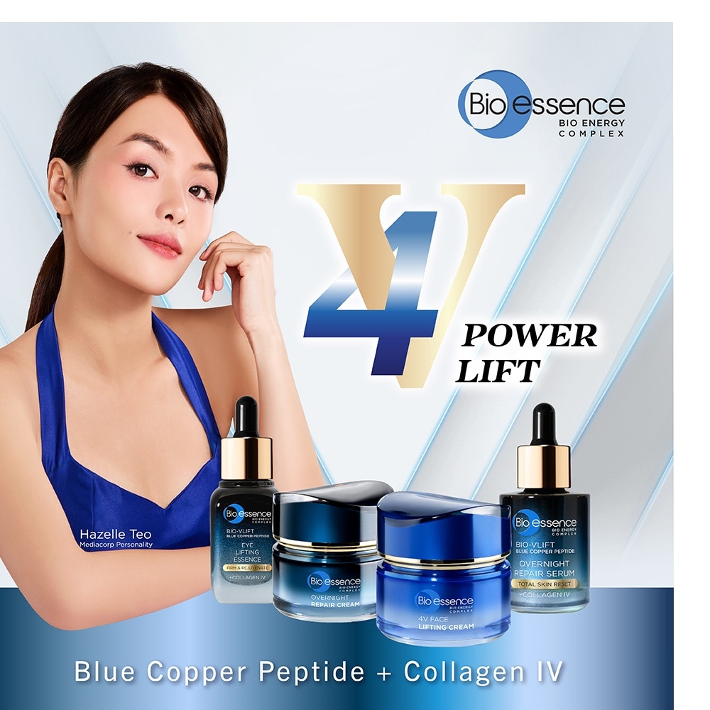 Bio-Vlift Overnight Repair Serum 30ml