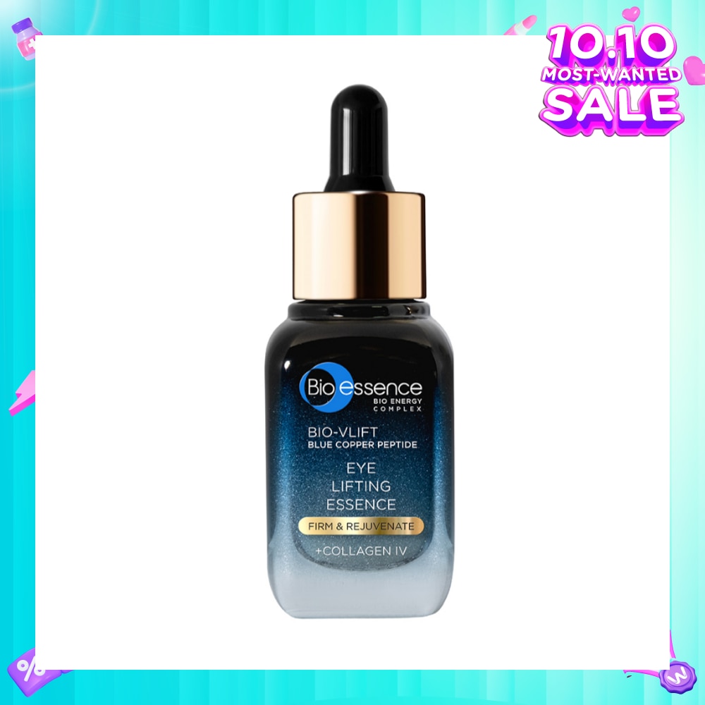 Bio-Vlift Overnight Repair Serum 30ml