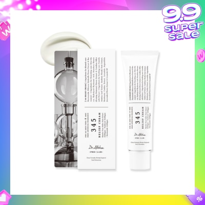 DR.ALTHEA 345 Relief Face Cream (For All Skin Types & Free From Artificial Fragrance) 50ml