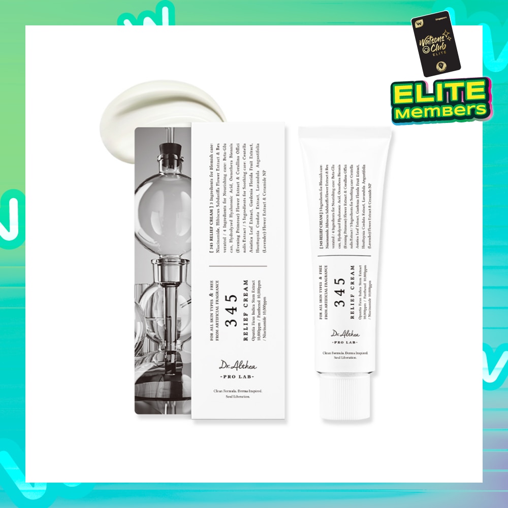 345 Relief Face Cream (For All Skin Types & Free From Artificial Fragrance) 50ml