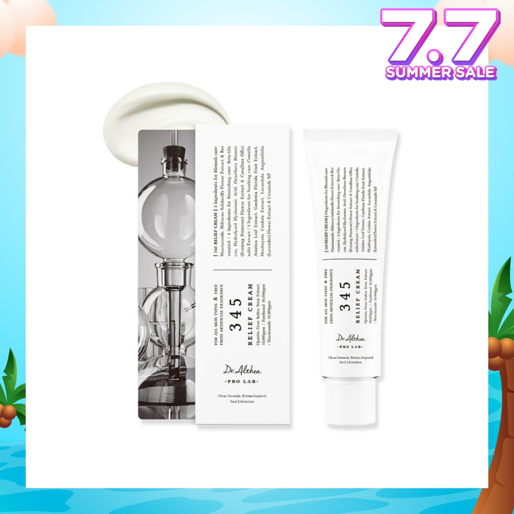 345 Relief Face Cream (For All Skin Types & Free From Artificial Fragrance) 50ml