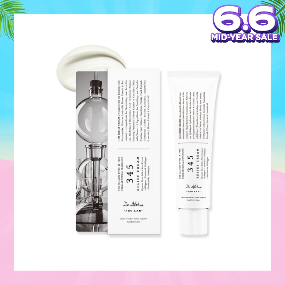345 Relief Face Cream (For All Skin Types & Free From Artificial Fragrance) 50ml