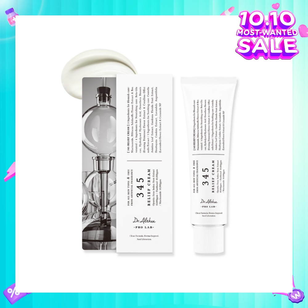 345 Relief Face Cream (For All Skin Types & Free From Artificial Fragrance) 50ml