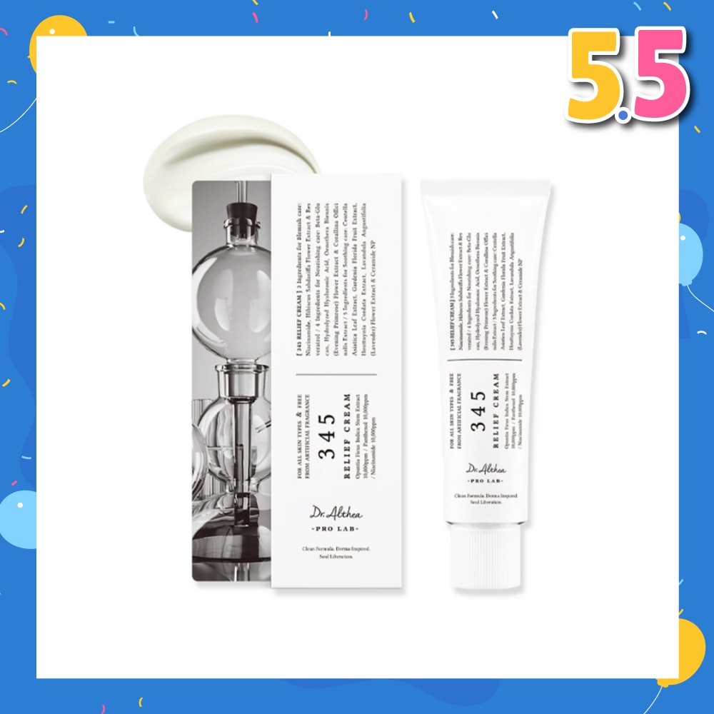 345 Relief Face Cream (For All Skin Types & Free From Artificial Fragrance) 50ml