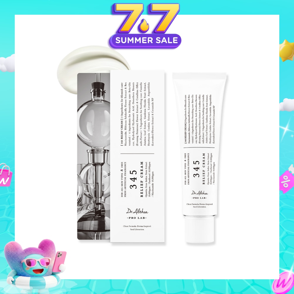 345 Relief Face Cream (For All Skin Types & Free From Artificial Fragrance) 50ml