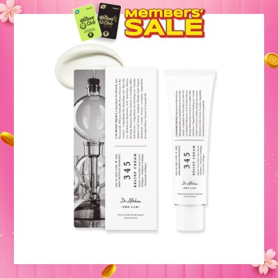 DR.ALTHEA 345 Relief Face Cream (For All Skin Types & Free From Artificial Fragrance) 50ml