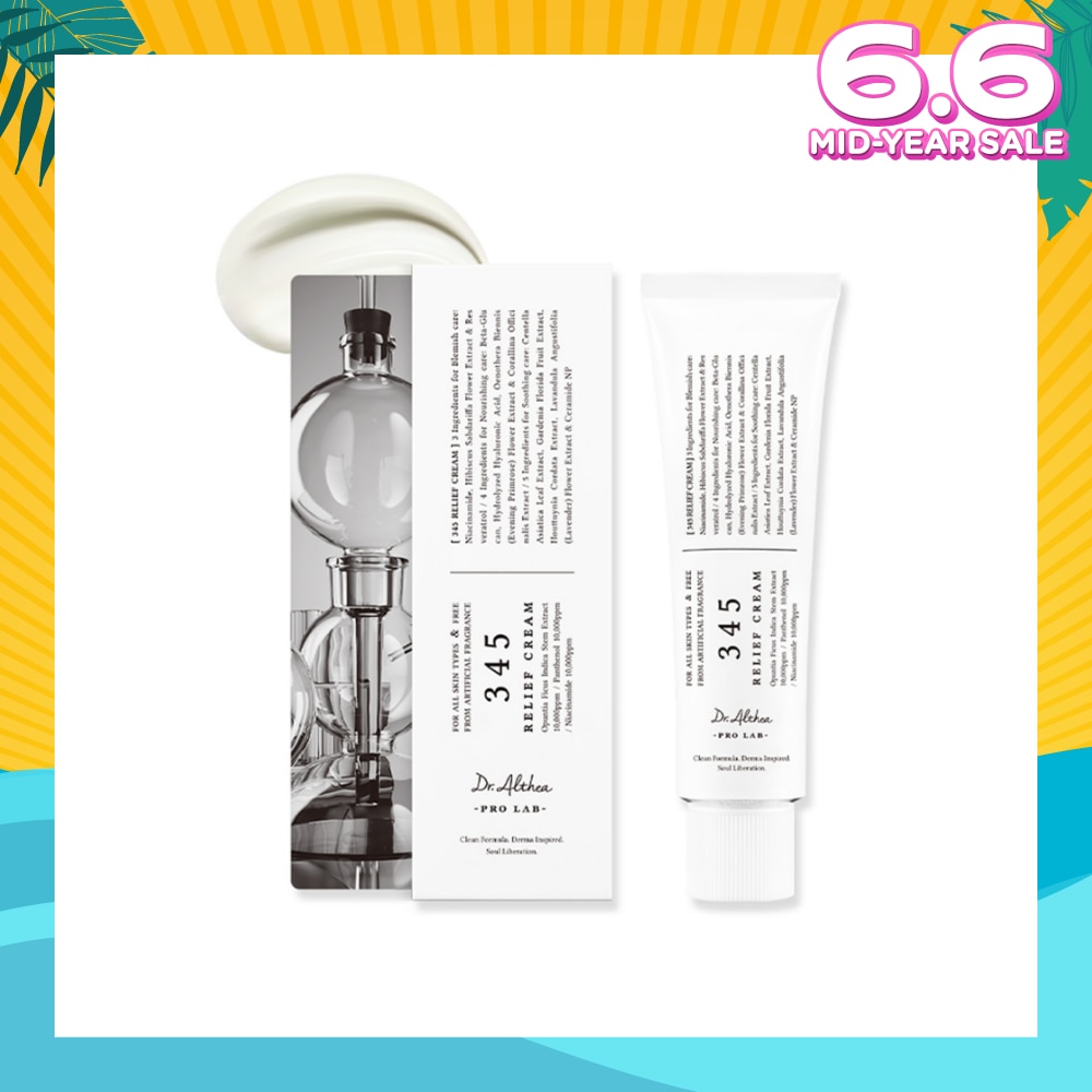 345 Relief Face Cream (For All Skin Types & Free From Artificial Fragrance) 50ml