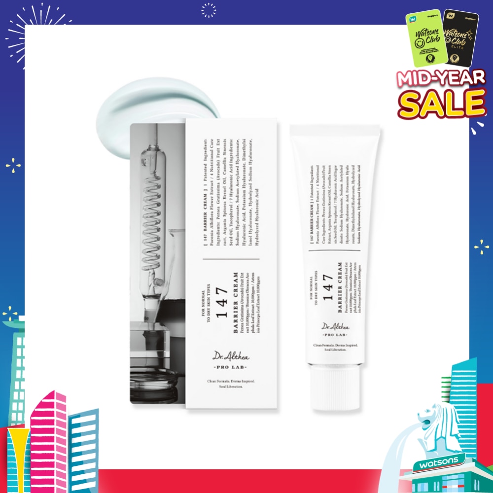 147 Barrier Cream (For Skin Barrier Enhancement, Deep Hydration & Soothing Effect) 50ml