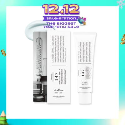 DR.ALTHEA 147 Barrier Cream (For Skin Barrier Enhancement, Deep Hydration & Soothing Effect) 50ml