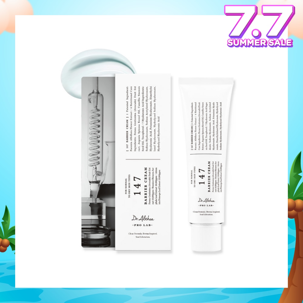 147 Barrier Cream (For Skin Barrier Enhancement, Deep Hydration & Soothing Effect) 50ml