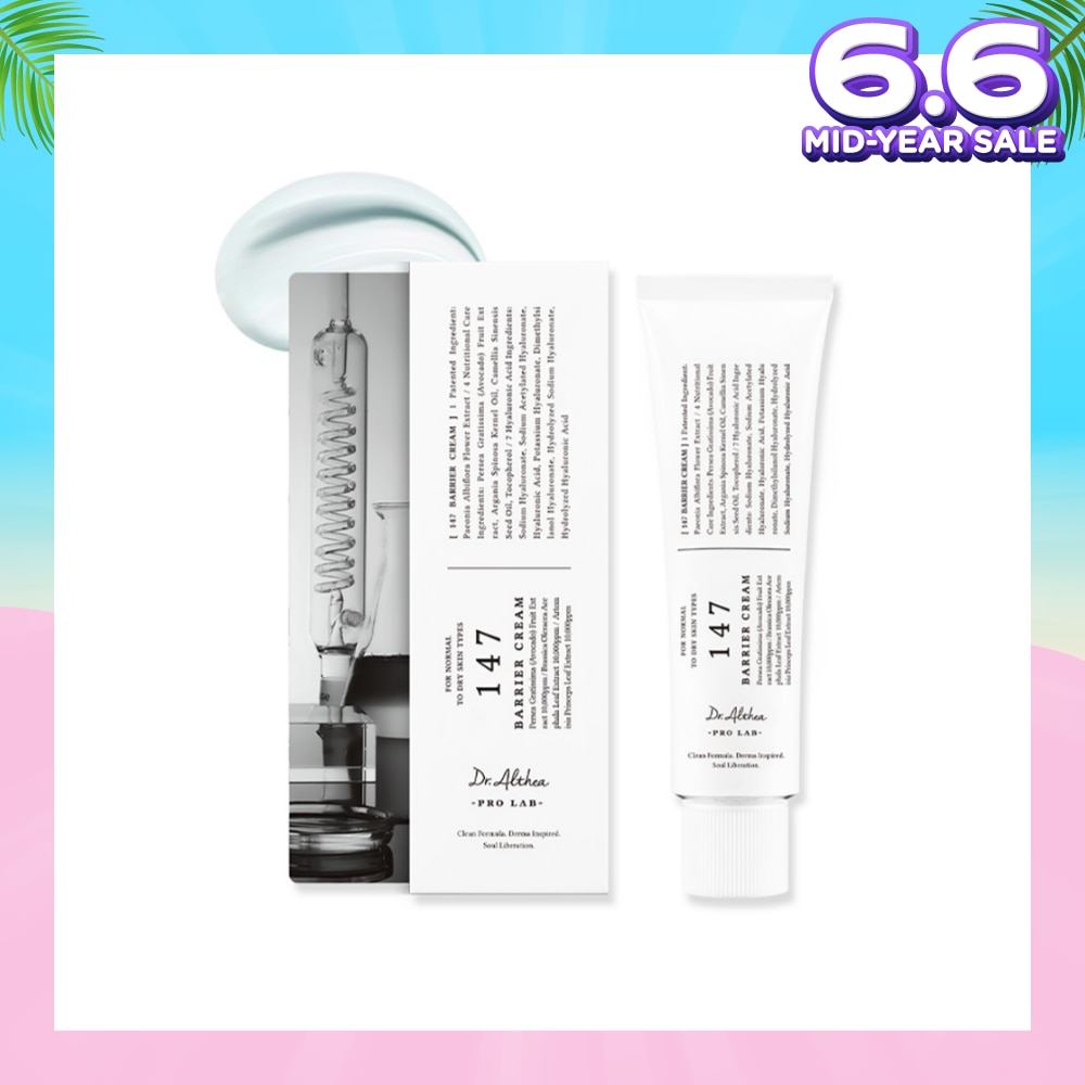 147 Barrier Cream (For Skin Barrier Enhancement, Deep Hydration & Soothing Effect) 50ml