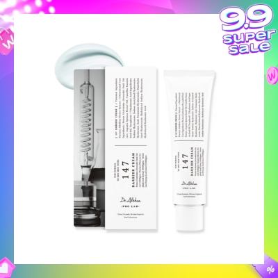 DR.ALTHEA 147 Barrier Cream (For Skin Barrier Enhancement, Deep Hydration & Soothing Effect) 50ml