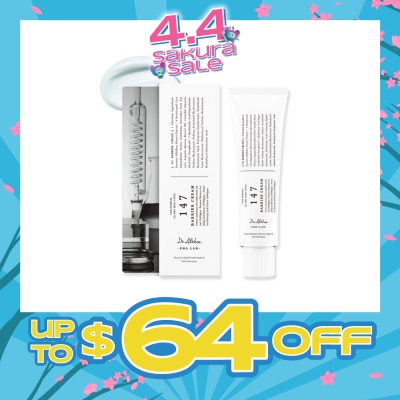 DR.ALTHEA - 147 Barrier Cream (For Skin Barrier Enhancement, Deep Hydration & Soothing Effect) 50ml