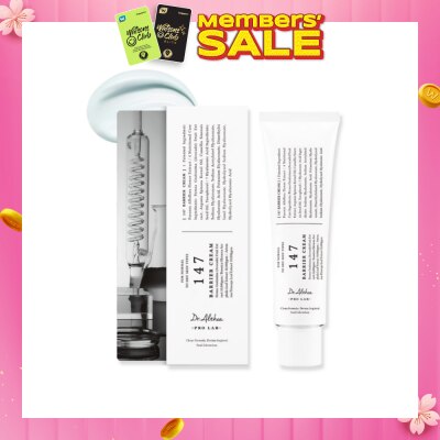 DR.ALTHEA 147 Barrier Cream (For Skin Barrier Enhancement, Deep Hydration & Soothing Effect) 50ml