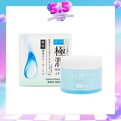 HADA LABO - Hydrating Water Gel (Light Weight, Fast Absorbing Gel Texture Suitable For Combination And Oily Skin) 50g