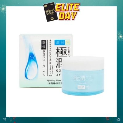 HADA LABO - Hydrating Water Gel (Light Weight, Fast Absorbing Gel Texture Suitable For Combination And Oily Skin) 50g