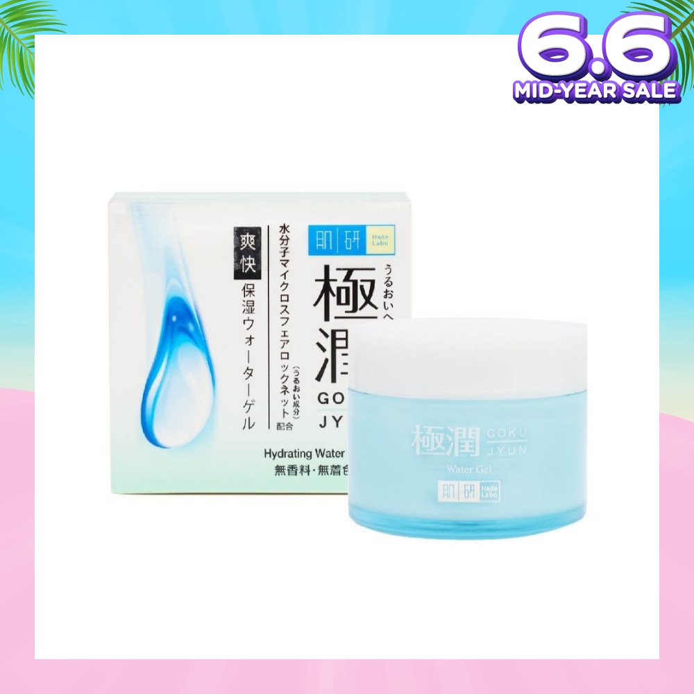 Hydrating Water Gel (Light Weight, Fast Absorbing Gel Texture Suitable For Combination And Oily Skin) 50g