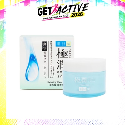 HADA LABO - Hydrating Water Gel (Light Weight, Fast Absorbing Gel Texture Suitable For Combination And Oily Skin) 50g image