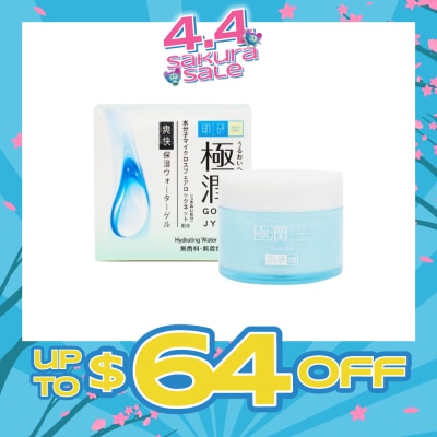 HADA LABO - Hydrating Water Gel (Light Weight, Fast Absorbing Gel Texture Suitable For Combination And Oily Skin) 50g