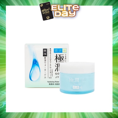 HADA LABO - Hydrating Water Gel (Light Weight, Fast Absorbing Gel Texture Suitable For Combination And Oily Skin) 50g