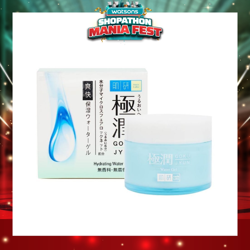 フェイスジェル・ゲル SKIN H WATER GEL 50g HADA LABO Hydrating Water Gel (Light Weight, Fast Absorbing Gel