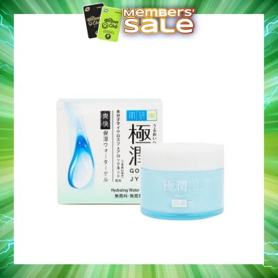 HADA LABO - Hydrating Water Gel (Light Weight, Fast Absorbing Gel Texture Suitable For Combination And Oily Skin) 50g