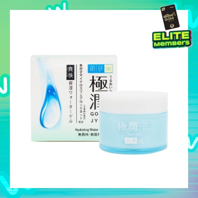 HADA LABO Hydrating Water Gel (Light Weight, Fast Absorbing Gel Texture Suitable For Combination And Oily Skin) 50g