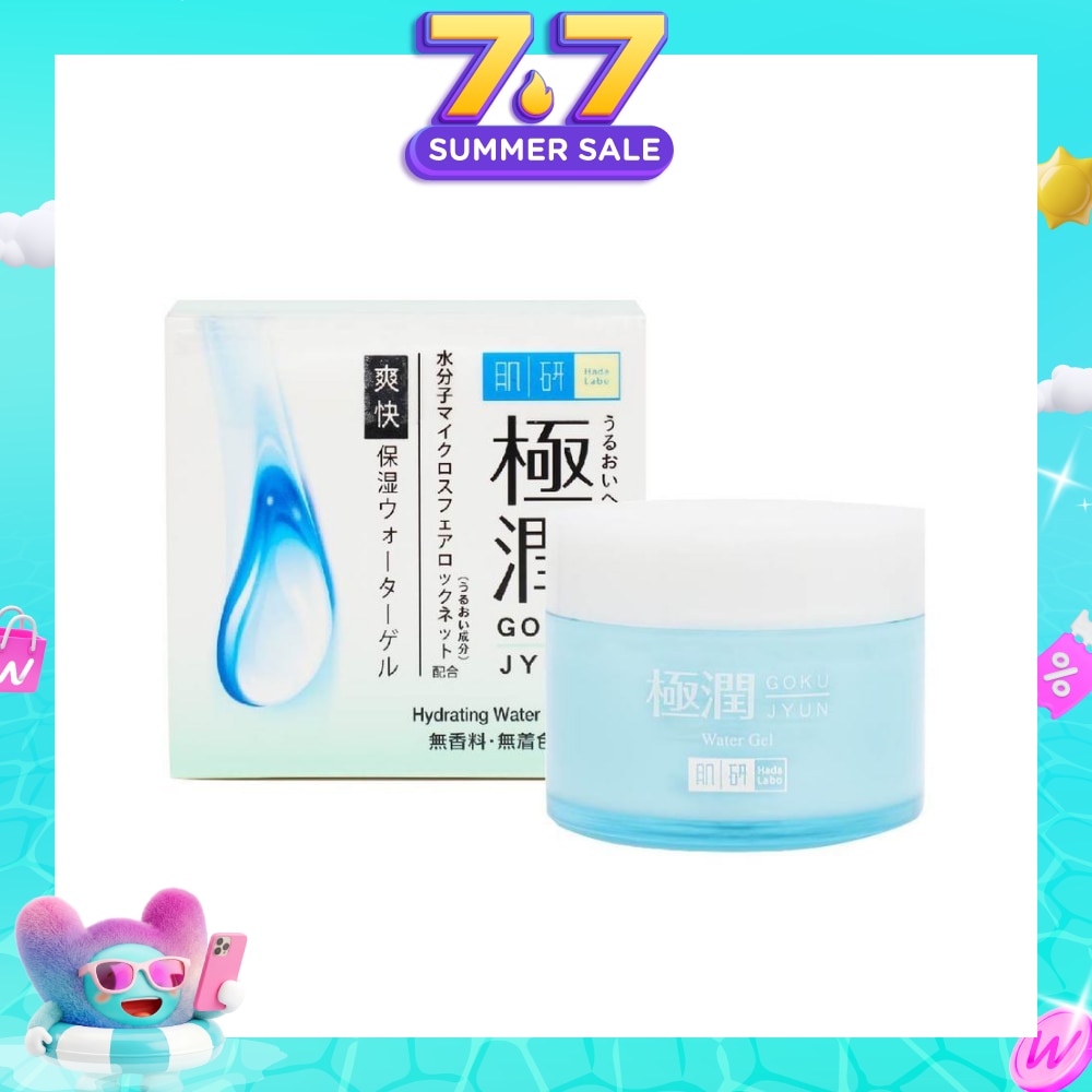 フェイスジェル・ゲル SKIN H WATER GEL II 50g HADA LABO Hydrating Water Gel (Light Weight, Fast Absorbing Gel