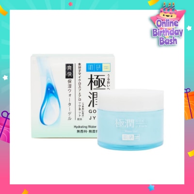 HADA LABO Hydrating Water Gel (Light Weight, Fast Absorbing Gel Texture Suitable For Combination And Oily Skin) 50g