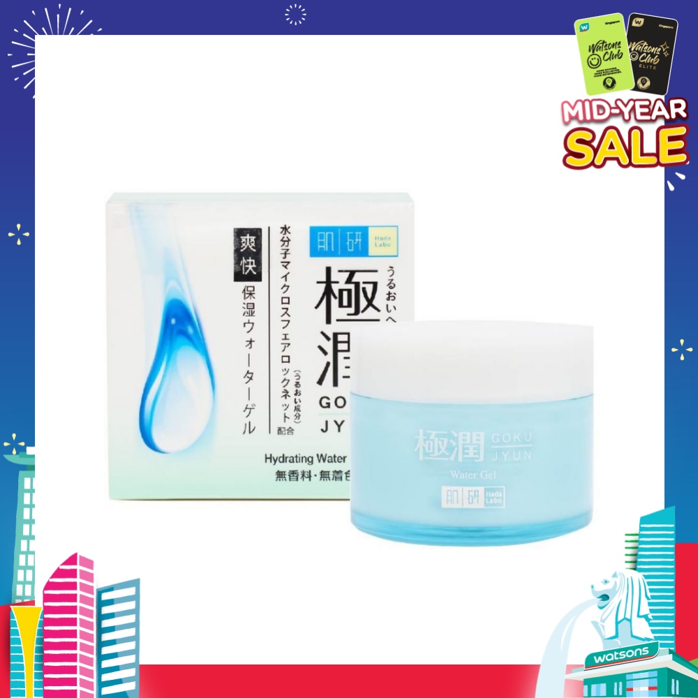 Hydrating Water Gel (Light Weight, Fast Absorbing Gel Texture Suitable For Combination And Oily Skin) 50g