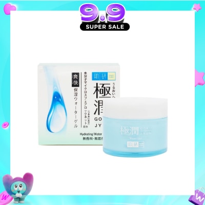 HADA LABO - Hydrating Water Gel (Light Weight, Fast Absorbing Gel Texture Suitable For Combination And Oily Skin) 50g image
