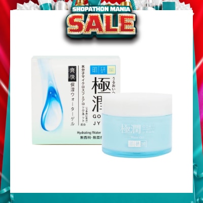 HADA LABO - Hydrating Water Gel (Light Weight, Fast Absorbing Gel Texture Suitable For Combination And Oily Skin) 50g