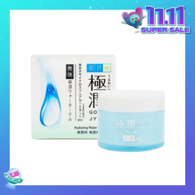 HADA LABO Hydrating Water Gel (Light Weight, Fast Absorbing Gel Texture Suitable For Combination And Oily Skin) 50g