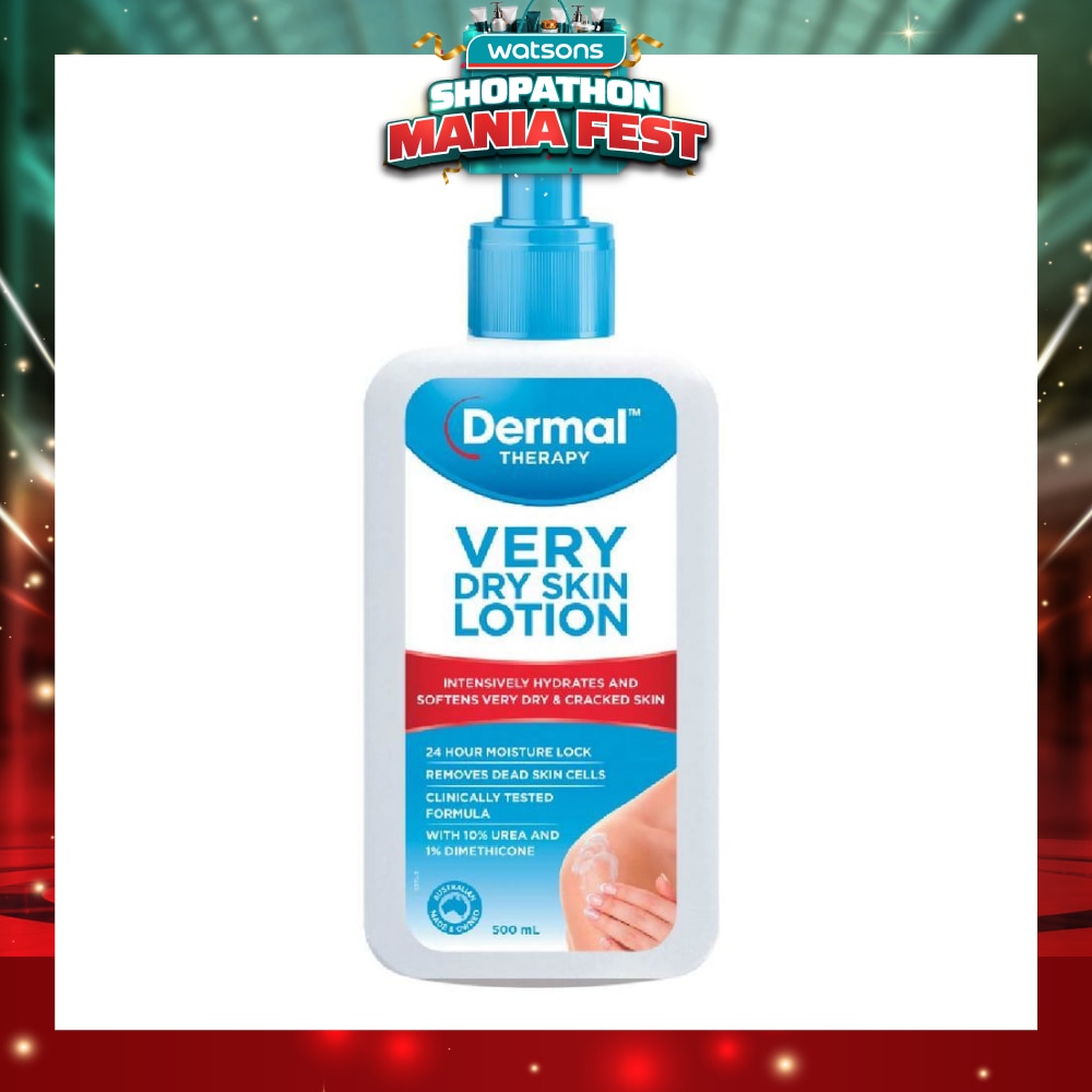 Very Dry Skin Lotion 500ml