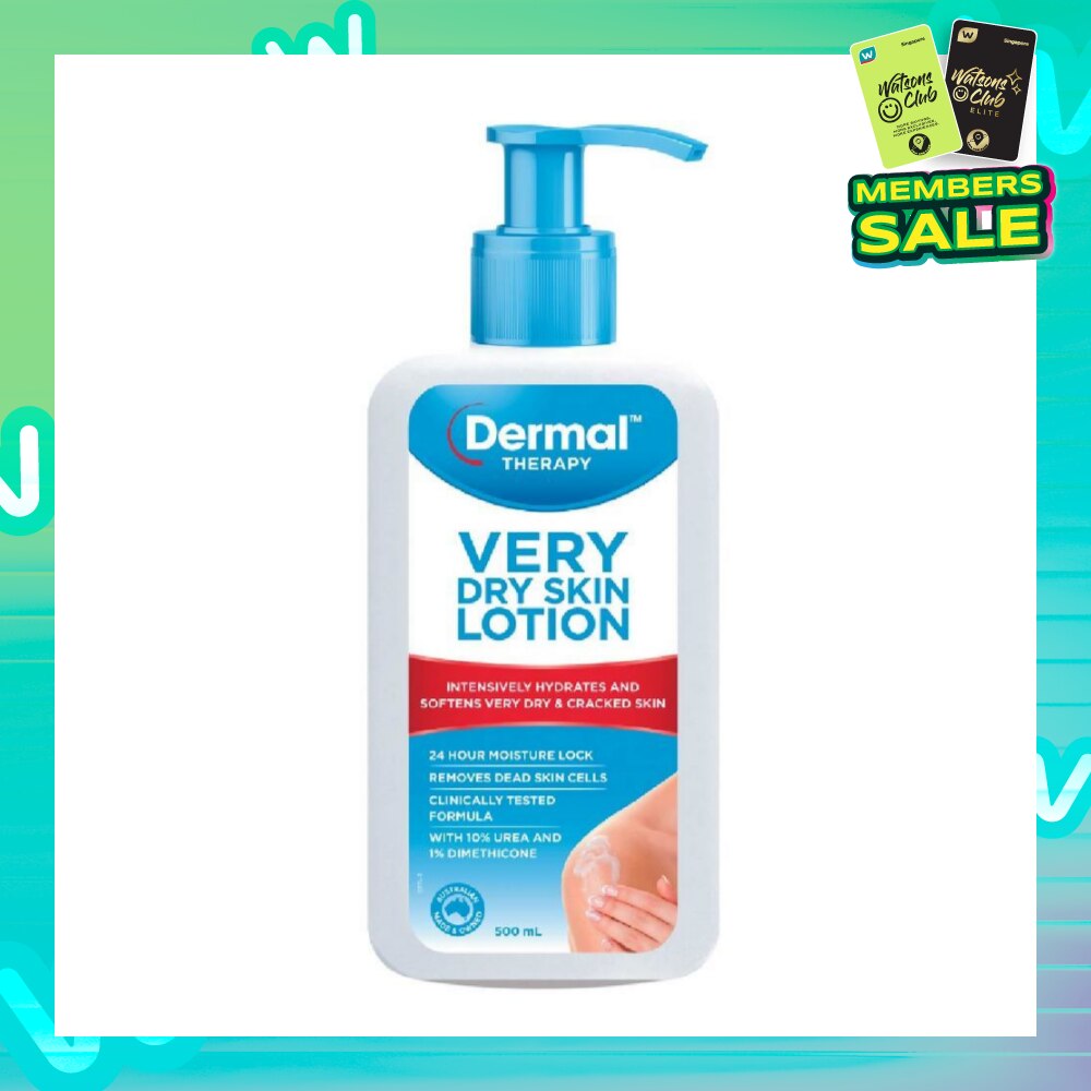 Very Dry Skin Lotion 500ml