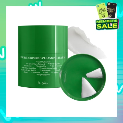 DR.ALTHEA Pure Grinding Cleansing Balm (Gentle Cleansing Experience For Sensitive Skin) 50ml
