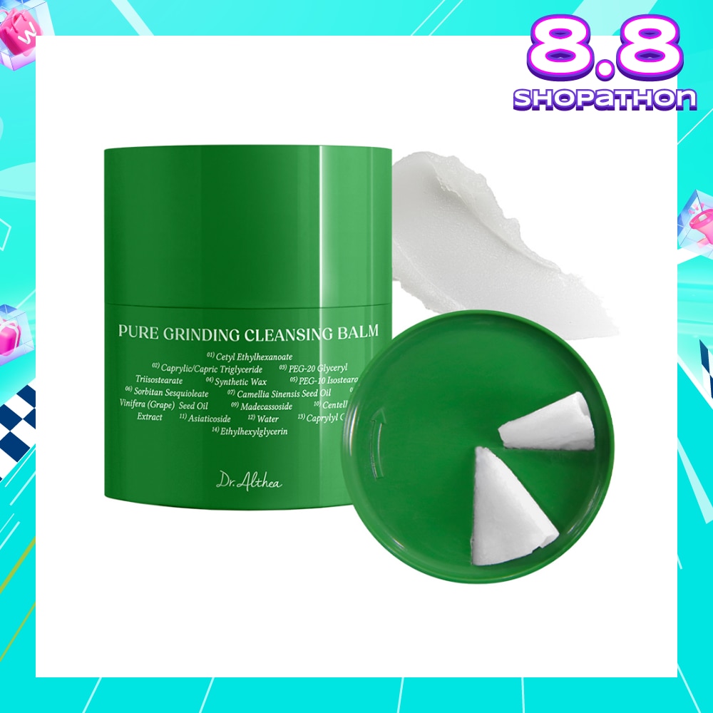 Pure Grinding Cleansing Balm (Gentle Cleansing Experience For Sensitive Skin) 50ml
