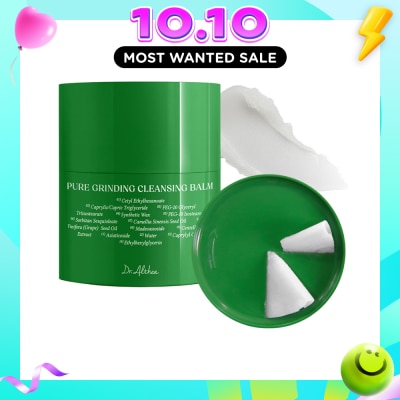 DR.ALTHEA Pure Grinding Cleansing Balm (Gentle Cleansing Experience For Sensitive Skin) 50ml image