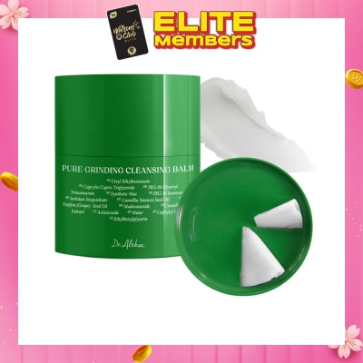 DR.ALTHEA Pure Grinding Cleansing Balm (Gentle Cleansing Experience For Sensitive Skin) 50ml