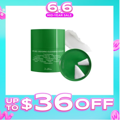 DR.ALTHEA - Pure Grinding Cleansing Balm (Gentle Cleansing Experience For Sensitive Skin) 50ml