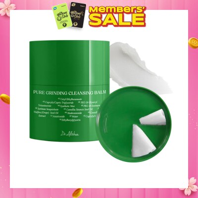 DR.ALTHEA Pure Grinding Cleansing Balm (Gentle Cleansing Experience For Sensitive Skin) 50ml