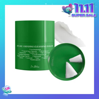DR.ALTHEA Pure Grinding Cleansing Balm (Gentle Cleansing Experience For Sensitive Skin) 50ml