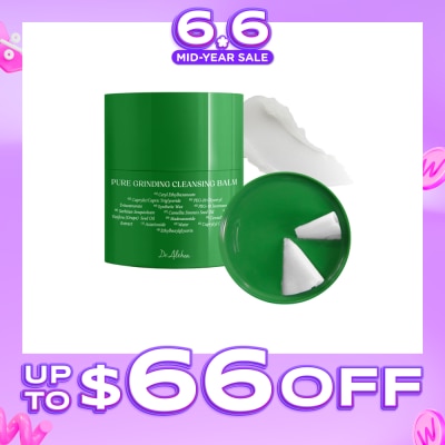 DR.ALTHEA - Pure Grinding Cleansing Balm (Gentle Cleansing Experience For Sensitive Skin) 50ml