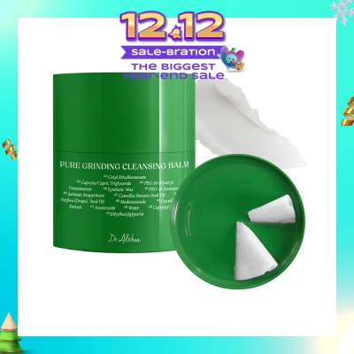 DR.ALTHEA Pure Grinding Cleansing Balm (Gentle Cleansing Experience For Sensitive Skin) 50ml