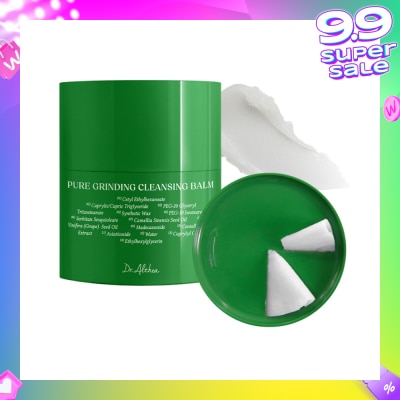 DR.ALTHEA Pure Grinding Cleansing Balm (Gentle Cleansing Experience For Sensitive Skin) 50ml