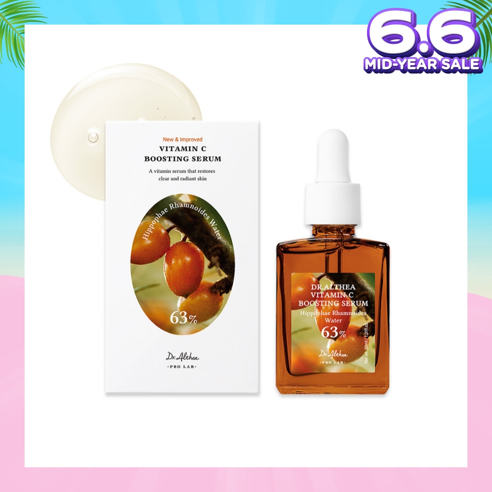 Vitamin C Boosting Serum (To Brighten & Rejuvenate Skin) 50ml