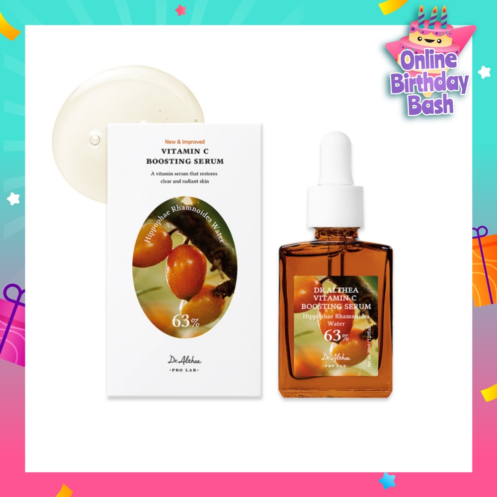 Vitamin C Boosting Serum (To Brighten & Rejuvenate Skin) 50ml