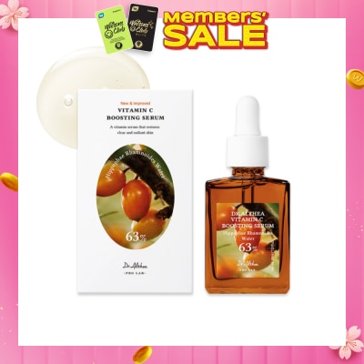 DR.ALTHEA Vitamin C Boosting Serum (To Brighten & Rejuvenate Skin) 50ml