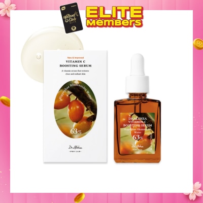 DR.ALTHEA Vitamin C Boosting Serum (To Brighten & Rejuvenate Skin) 50ml